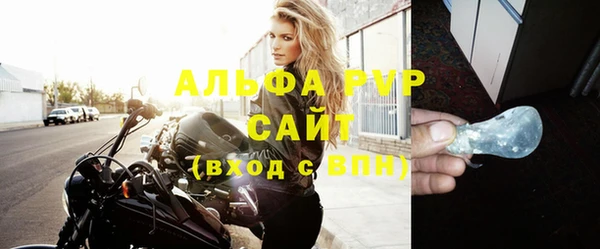 a pvp Гусь-Хрустальный