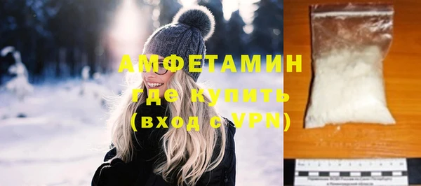 a pvp Гусь-Хрустальный