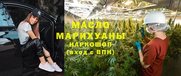 a pvp Гусь-Хрустальный