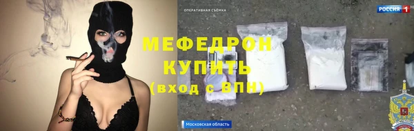 a pvp Гусь-Хрустальный
