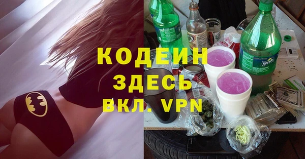 дурь Горно-Алтайск