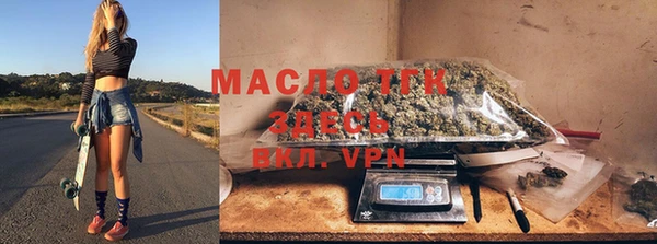 a pvp Гусь-Хрустальный