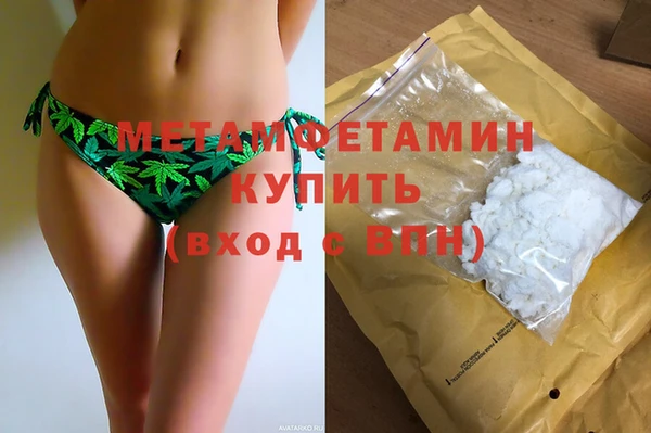 a pvp Гусь-Хрустальный