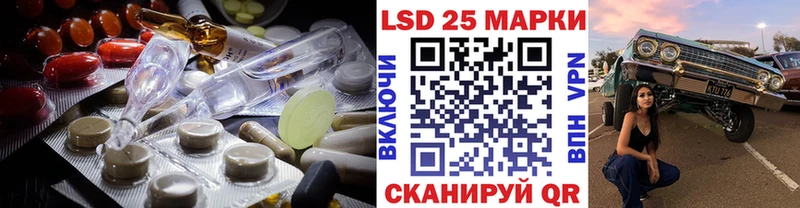 где можно купить   Камышин  Лсд 25 экстази кислота 