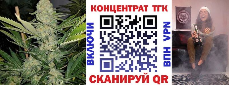 купить наркотики сайты  Камышин  ТГК гашишное масло 